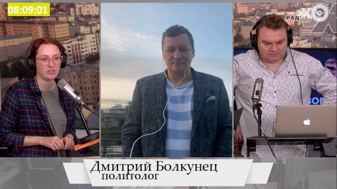 Дмитрий Болкунец: о чем договорились Путин и Лукашенко